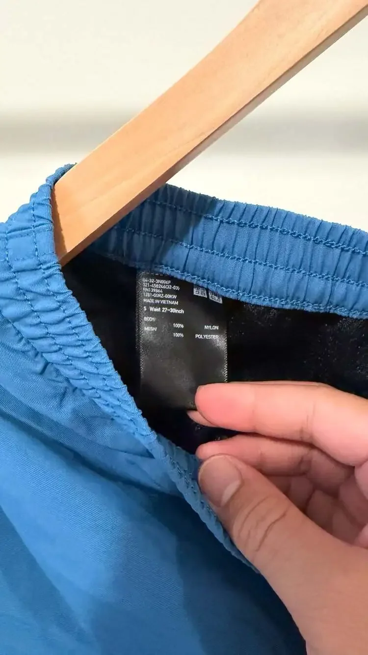 MEN'S SWIM ACTIVE SHORTS